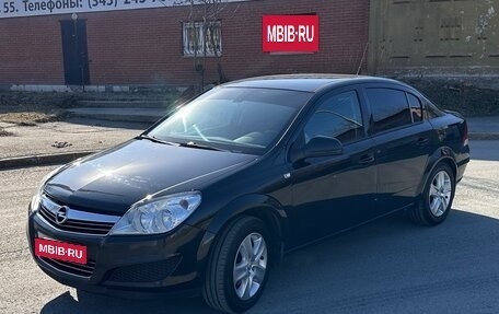 Opel Astra H, 2013 год, 715 000 рублей, 5 фотография