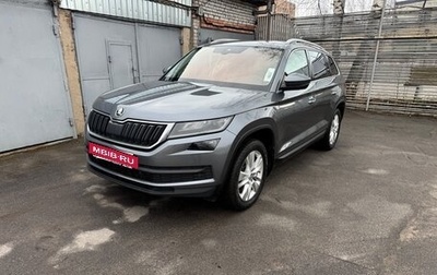 Skoda Kodiaq I, 2018 год, 3 499 000 рублей, 1 фотография