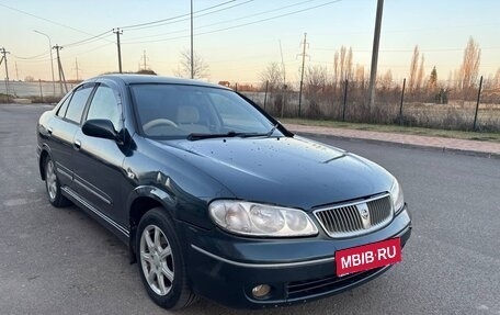 Nissan Bluebird Sylphy II, 2003 год, 390 000 рублей, 1 фотография