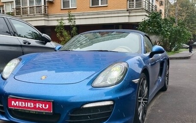 Porsche Boxster, 2015 год, 6 200 000 рублей, 1 фотография