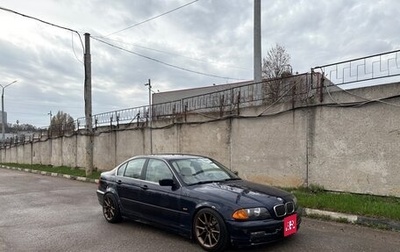 BMW 3 серия, 1998 год, 550 000 рублей, 1 фотография