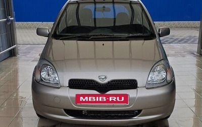 Toyota Vitz, 2001 год, 310 000 рублей, 1 фотография