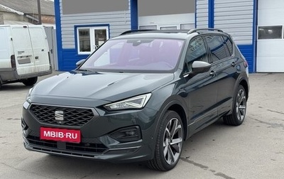 SEAT Tarraco I, 2021 год, 3 100 000 рублей, 1 фотография