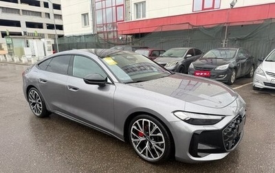 Audi A5, 2026 год, 6 100 000 рублей, 1 фотография