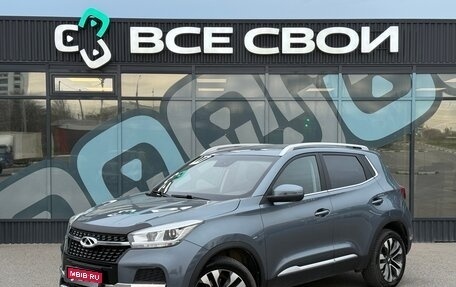 Chery Tiggo 4 I рестайлинг, 2019 год, 1 297 000 рублей, 1 фотография