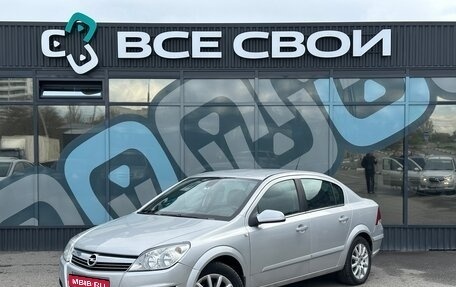 Opel Astra H, 2012 год, 757 000 рублей, 1 фотография