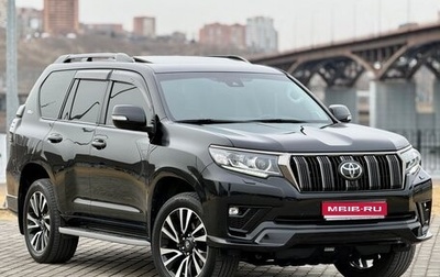 Toyota Land Cruiser Prado 150 рестайлинг 2, 2021 год, 7 190 000 рублей, 1 фотография