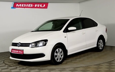 Volkswagen Polo VI (EU Market), 2012 год, 799 990 рублей, 1 фотография