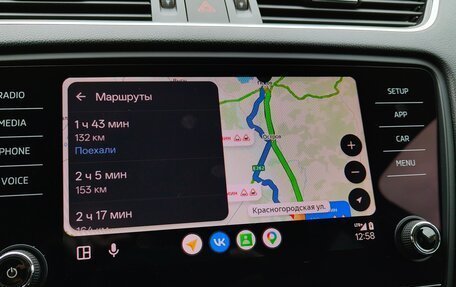 Skoda Octavia, 2018 год, 2 200 000 рублей, 27 фотография