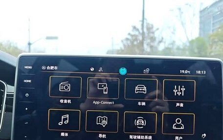 Volkswagen Tiguan II, 2023 год, 3 310 006 рублей, 14 фотография