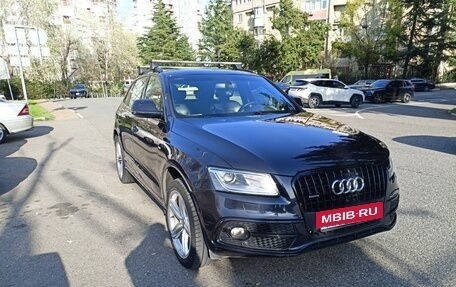 Audi Q5, 2015 год, 1 850 000 рублей, 2 фотография