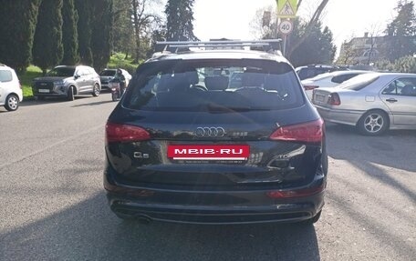 Audi Q5, 2015 год, 1 850 000 рублей, 5 фотография