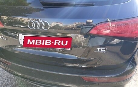 Audi Q5, 2015 год, 1 850 000 рублей, 15 фотография