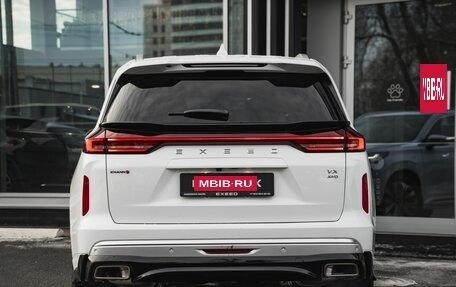 CheryExeed VX, 2024 год, 5 530 000 рублей, 16 фотография