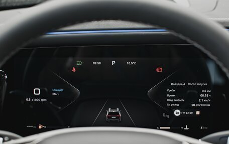 CheryExeed VX, 2025 год, 5 190 000 рублей, 18 фотография