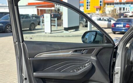 Haval F7 I, 2021 год, 2 100 000 рублей, 15 фотография