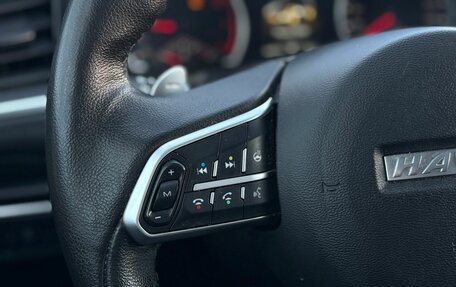 Haval F7 I, 2021 год, 2 100 000 рублей, 20 фотография