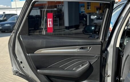 Haval F7 I, 2021 год, 2 100 000 рублей, 13 фотография