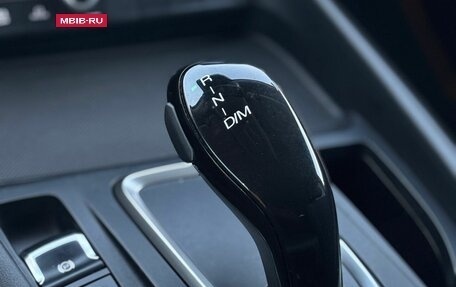 Haval F7 I, 2021 год, 2 100 000 рублей, 26 фотография