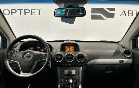 Opel Antara I, 2013 год, 949 000 рублей, 15 фотография