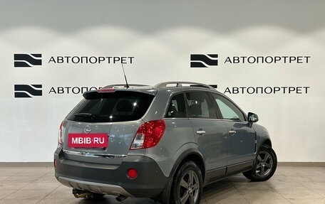 Opel Antara I, 2013 год, 949 000 рублей, 5 фотография