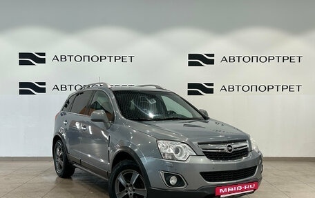 Opel Antara I, 2013 год, 949 000 рублей, 7 фотография