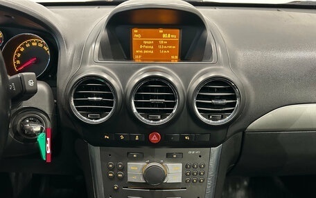 Opel Antara I, 2013 год, 949 000 рублей, 16 фотография