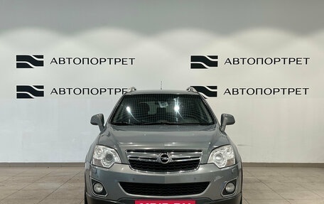 Opel Antara I, 2013 год, 949 000 рублей, 8 фотография