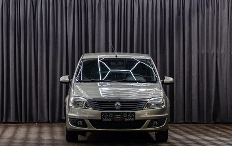 Renault Logan I, 2013 год, 595 000 рублей, 2 фотография