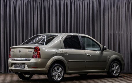 Renault Logan I, 2013 год, 595 000 рублей, 6 фотография