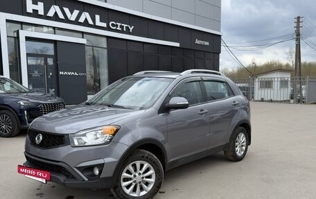 SsangYong Actyon II рестайлинг, 2019 год, 979 000 рублей, 2 фотография