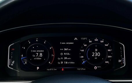 Volkswagen Tiguan II, 2019 год, 2 395 700 рублей, 24 фотография