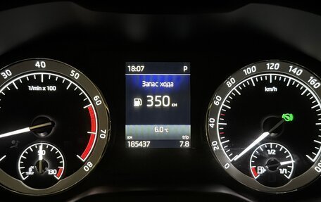 Skoda Kodiaq I, 2018 год, 3 499 000 рублей, 12 фотография