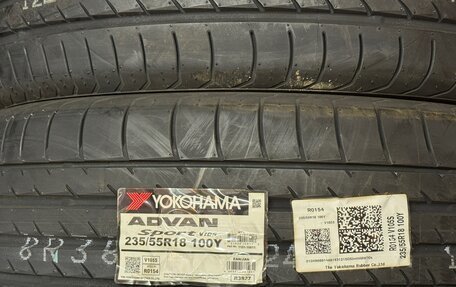 Skoda Kodiaq I, 2018 год, 3 499 000 рублей, 30 фотография