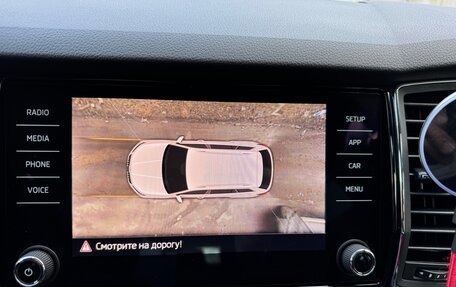 Skoda Kodiaq I, 2018 год, 3 499 000 рублей, 31 фотография