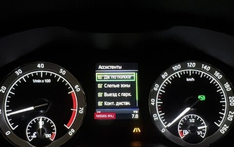 Skoda Kodiaq I, 2018 год, 3 499 000 рублей, 34 фотография