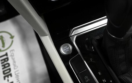 Volkswagen Passat B8 рестайлинг, 2015 год, 1 745 000 рублей, 21 фотография