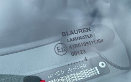 Chevrolet Lacetti, 2010 год, 450 000 рублей, 28 фотография