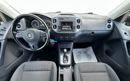 Volkswagen Tiguan I, 2016 год, 1 697 000 рублей, 29 фотография