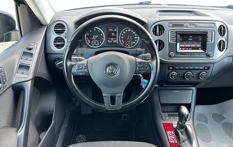 Volkswagen Tiguan I, 2016 год, 1 697 000 рублей, 30 фотография