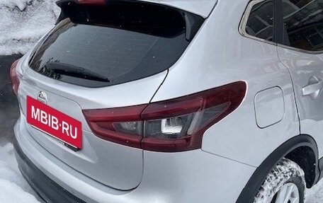 Nissan Qashqai, 2020 год, 2 550 000 рублей, 4 фотография