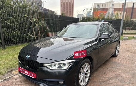 BMW 3 серия, 2016 год, 2 500 000 рублей, 13 фотография
