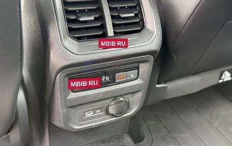 SEAT Tarraco I, 2021 год, 3 100 000 рублей, 17 фотография