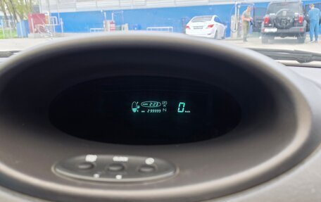 Toyota Vitz, 2001 год, 310 000 рублей, 12 фотография