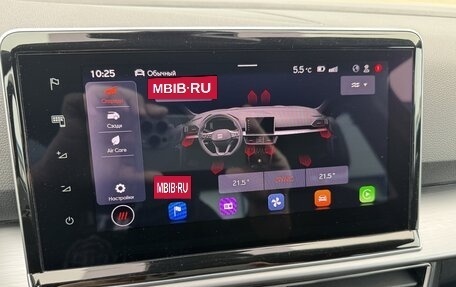 SEAT Tarraco I, 2021 год, 3 100 000 рублей, 27 фотография