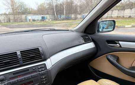 BMW 3 серия, 1998 год, 550 000 рублей, 8 фотография