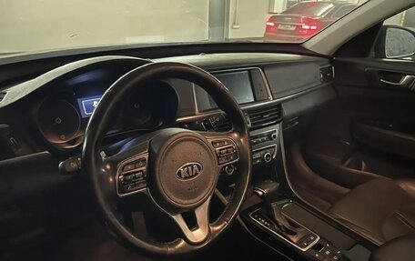 KIA Optima IV, 2017 год, 1 300 000 рублей, 8 фотография