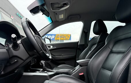 Chery Tiggo 4 I рестайлинг, 2019 год, 1 297 000 рублей, 11 фотография