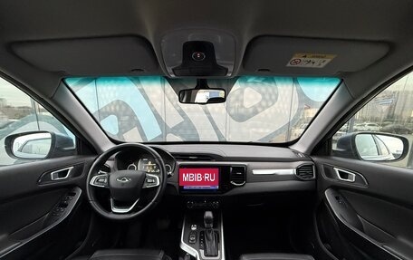 Chery Tiggo 4 I рестайлинг, 2019 год, 1 297 000 рублей, 2 фотография