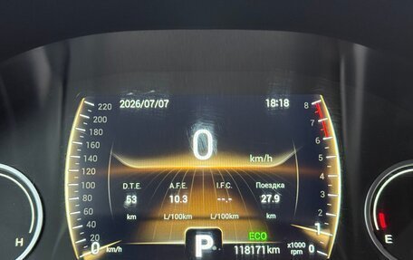 Chery Tiggo 4 I рестайлинг, 2019 год, 1 297 000 рублей, 18 фотография